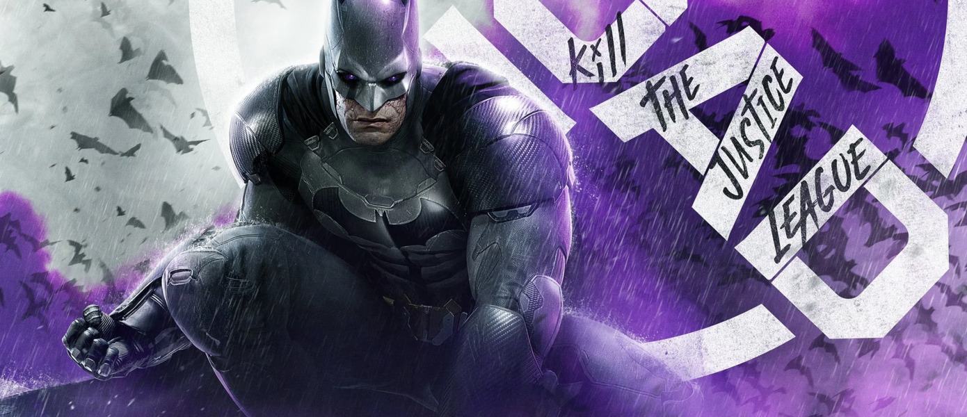 Инсайдер раскрыл новые детали Suicide Squad: Kill the Justice League от создателей Batman: Arkham City