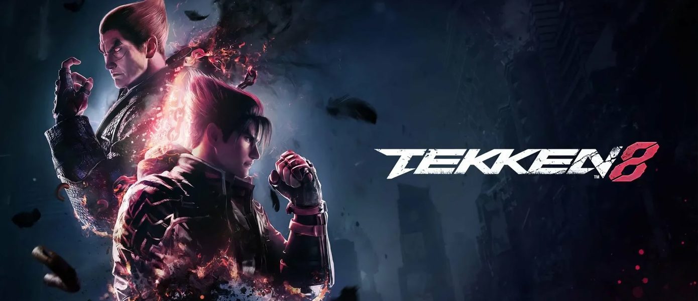 Tekken 8 совсем скоро получит демоверсию — сначала на PlayStation 5