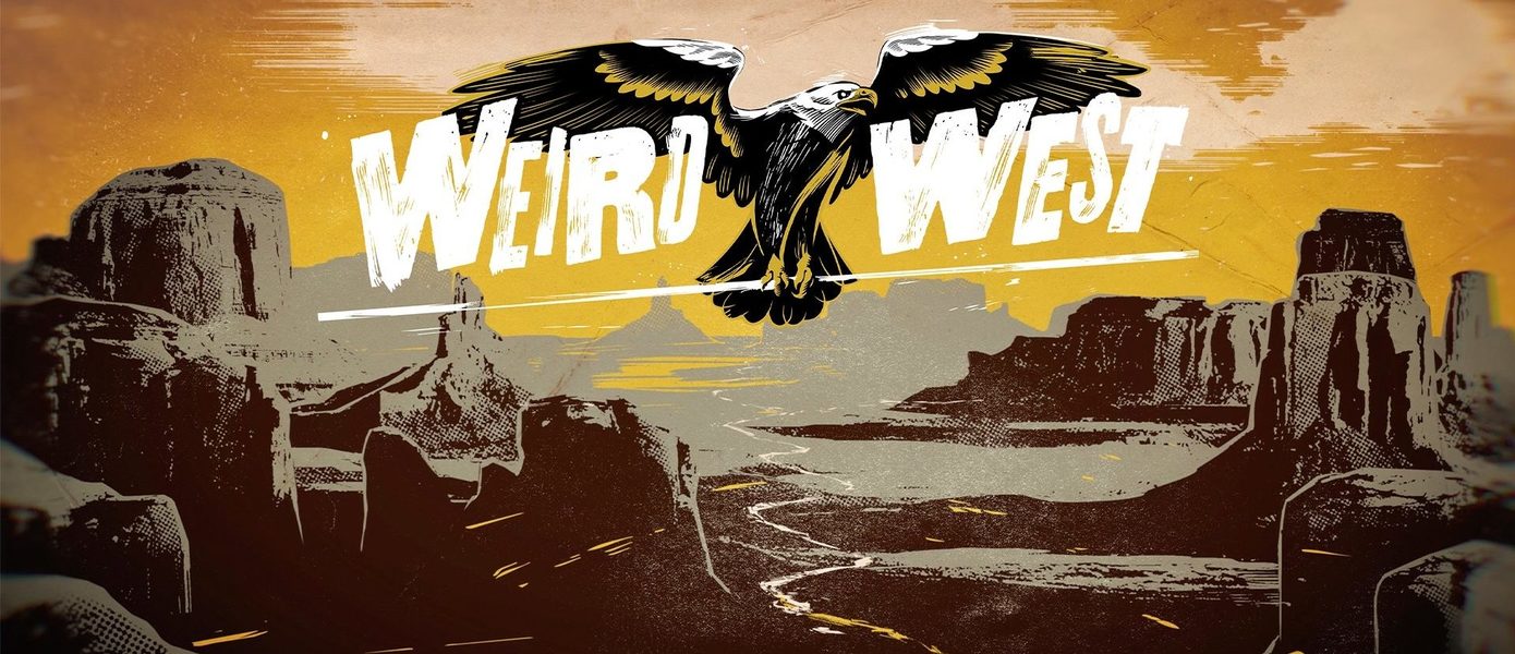 Weird West от создателя Dishonored и Prey привлекла двухмиллионную аудиторию
