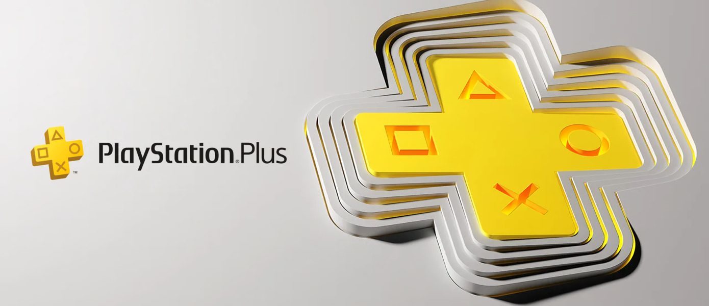Утечка: Sony рассматривает возможность добавления PS Plus на ПК, мобильные устройства и телевизоры