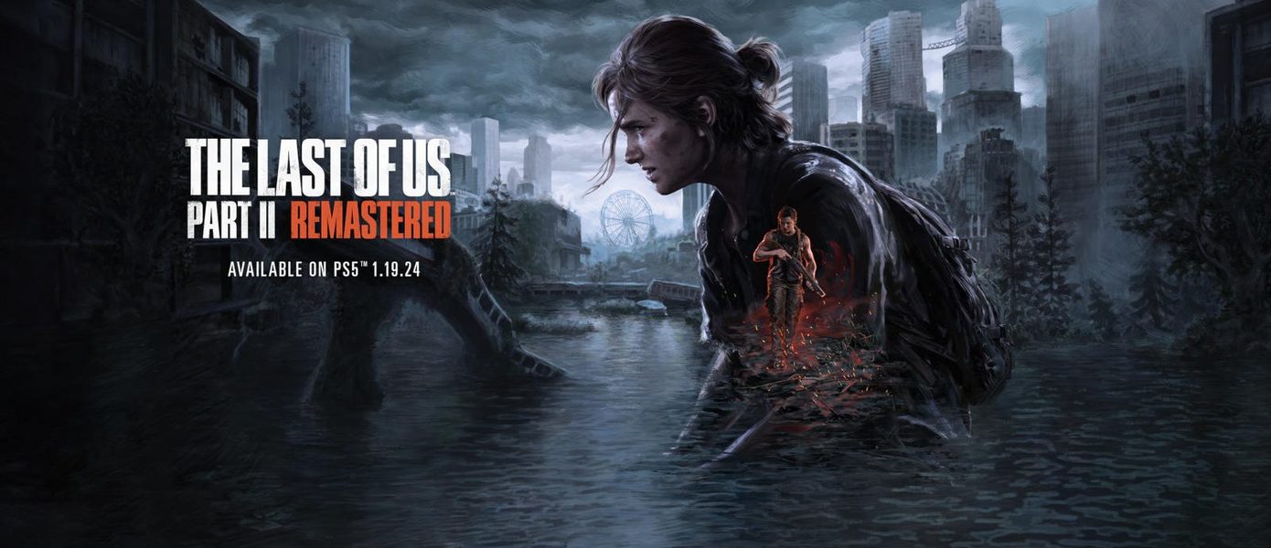 Элли сражается с заражёнными в режиме No Return ремастера The Last of Us Part II