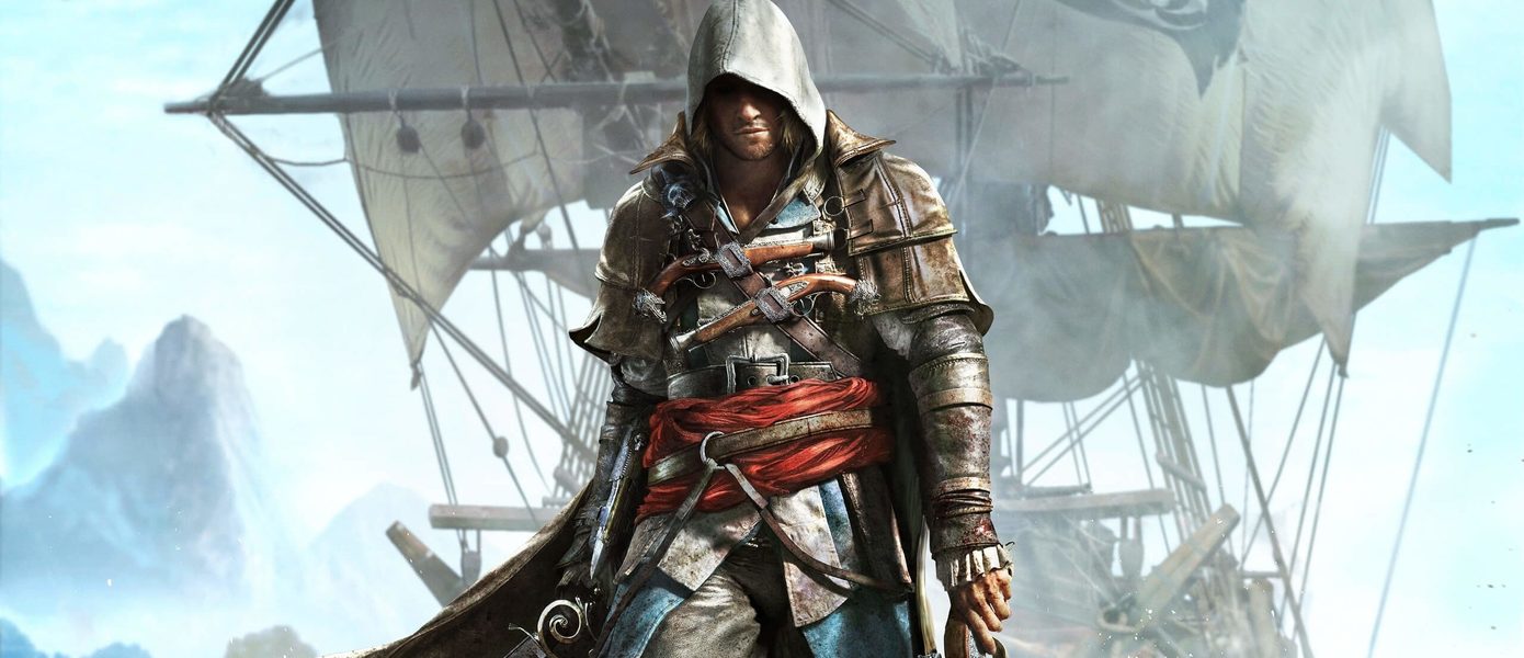 СМИ: Разработчики Skull & Bones готовят ремейк Assassin's Creed IV: Black Flag как минимум с осени прошлого года