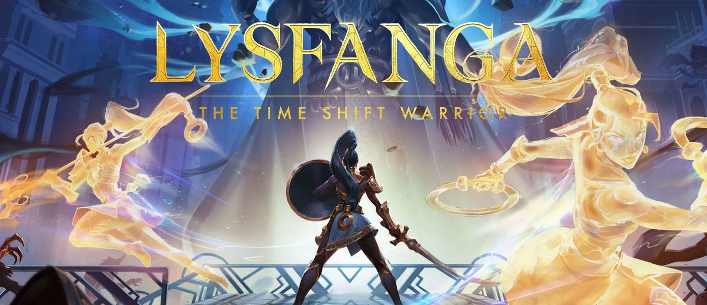 Hades стоит потесниться: Lysfanga: The Time Shift Warrior от Quantic Dream получила дату релиза