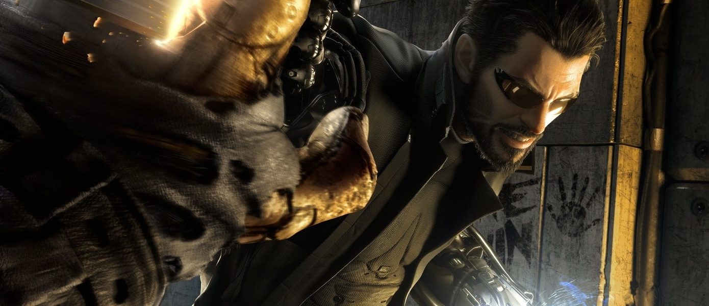 Новую часть Deus Ex отменили, будущее серии под вопросом — в Eidos Montreal проходят массовые увольнения