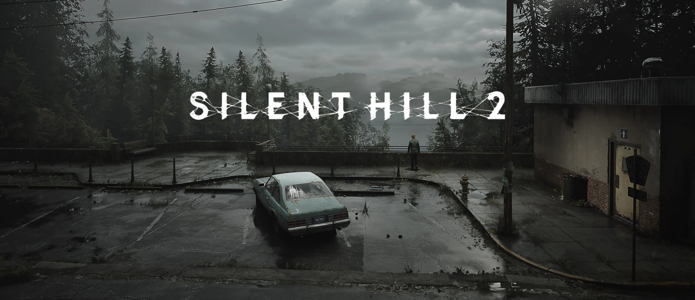 Ремейк Silent Hill 2 могли сделать японцы, но Konami отдала предпочтение создателям The Medium