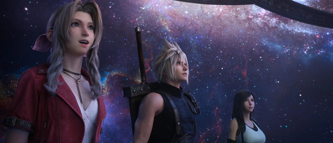 Стартовала предзагрузка Final Fantasy VII Rebirth — релиз состоится 29 февраля