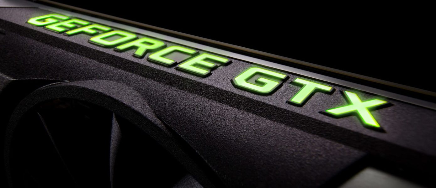 СМИ: NVIDIA GeForce GTX уходит на покой — производство GTX 16 прекращено, дальше будут развивать только GeForce RTX