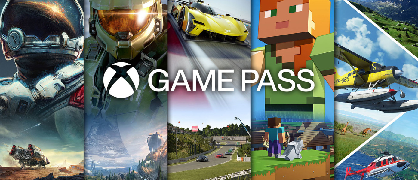 Слух: Microsoft готовится запустить новый уровень подписки Xbox Game Pass