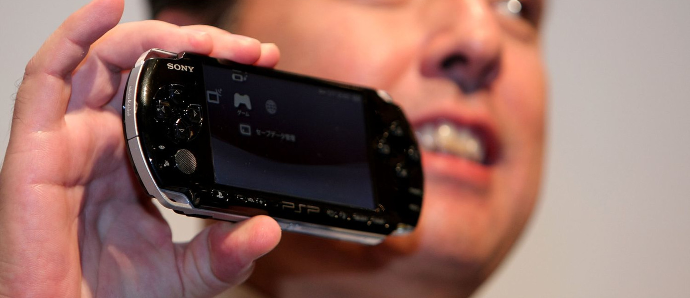 Слух: Sony действительно готовит новую портативную консоль PlayStation