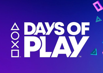Sony приготовила большие скидки: Крупная распродажа Days of Play для консолей PlayStation стартует на следующей неделе