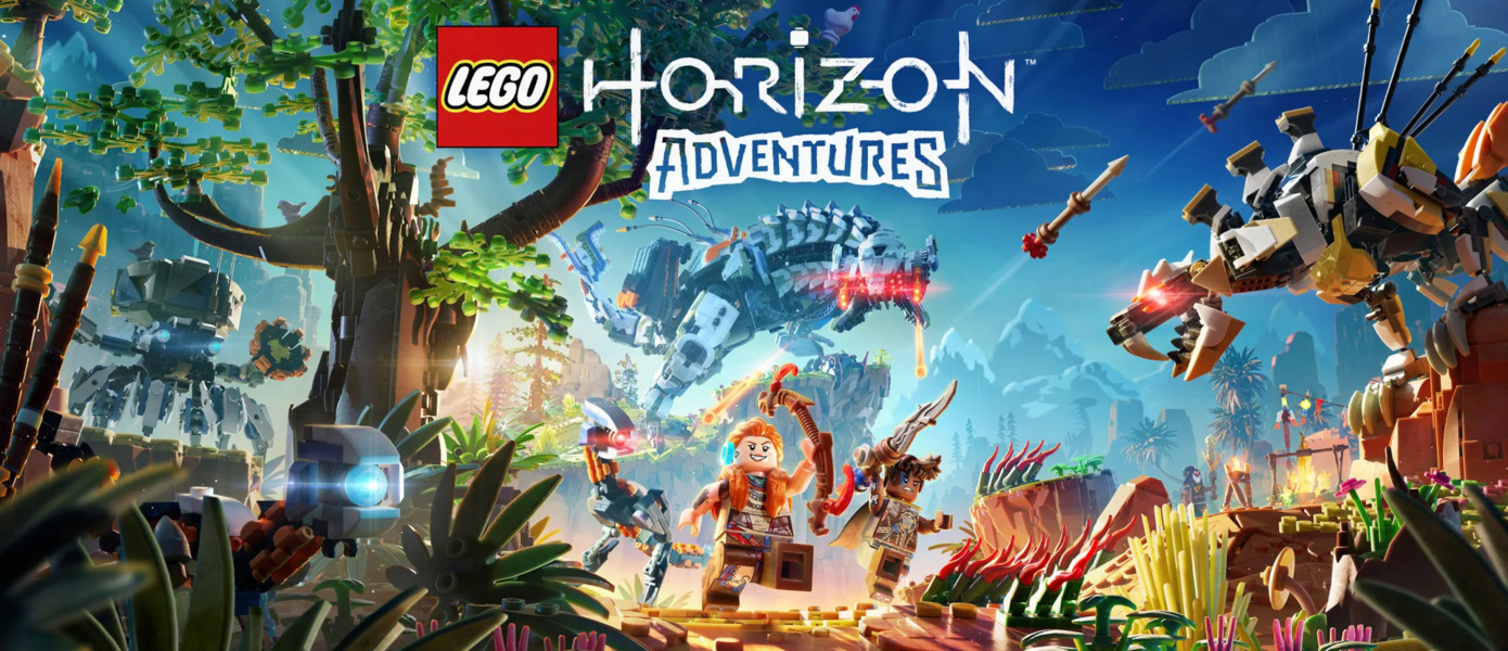 Sony анонсировала LEGO Horizon Adventures — игра выйдет на ПК, PlayStation 5 и Nintendo Switch этой зимой