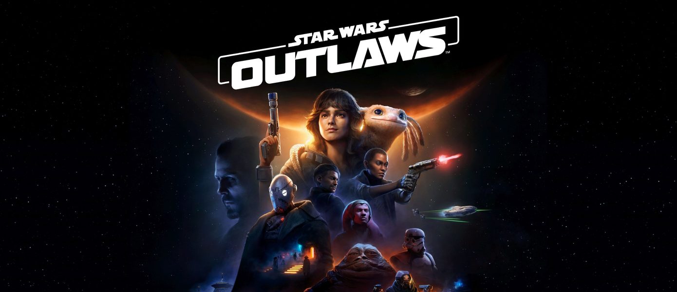 Summer Game Fest 2024: Представлен новый тизер Star Wars Outlaws
