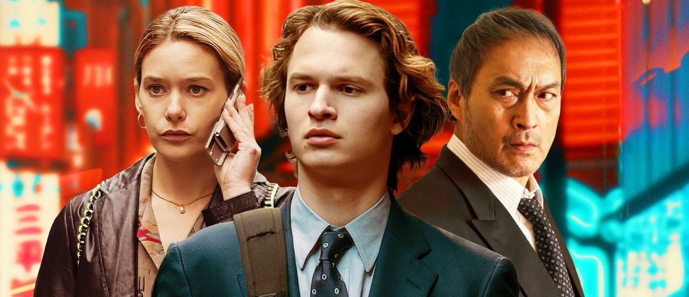 Сериал 