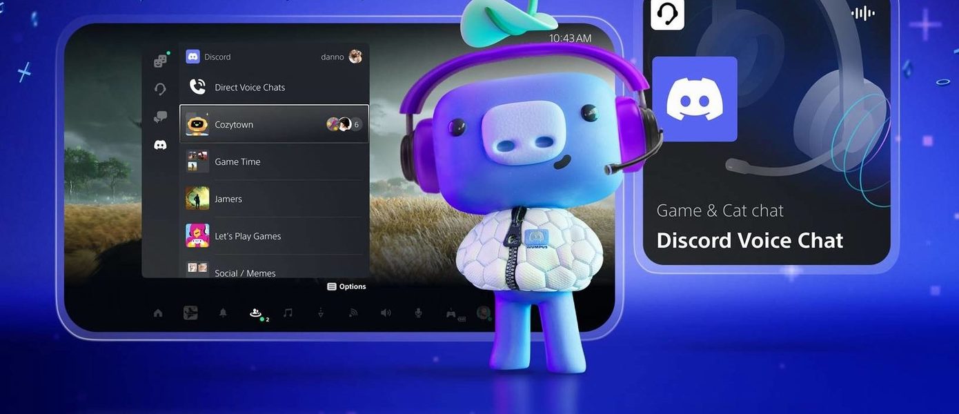 Sony заставит работать голосовой чат Discord непосредственно на PlayStation 5