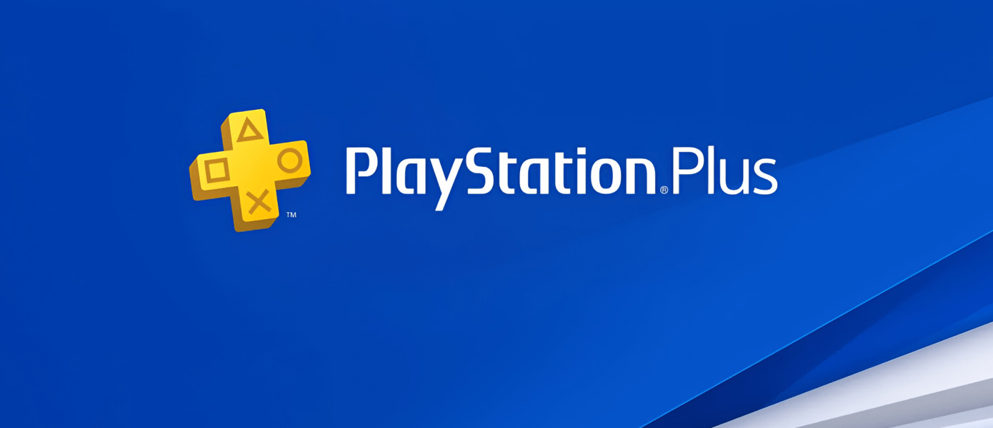 Sony проведет выходные бесплатного мультиплеера на PS5 и PS4 — подписка PS Plus не потребуется