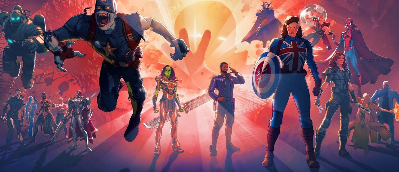 Marvel завершит мультсериал «Что, если...?» на третьем сезоне