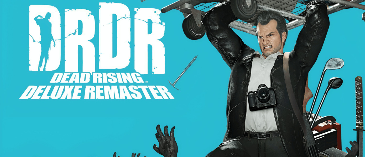 Раскрыты бонусные облики для покупателей Dead Rising Deluxe Remaster — Фрэнка Уэста можно будет переодеть в Немезиса