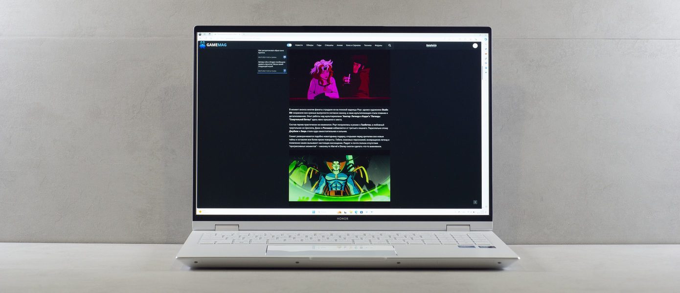 Обновление пошло на пользу: Обзор ноутбука HONOR MagicBook Pro 16