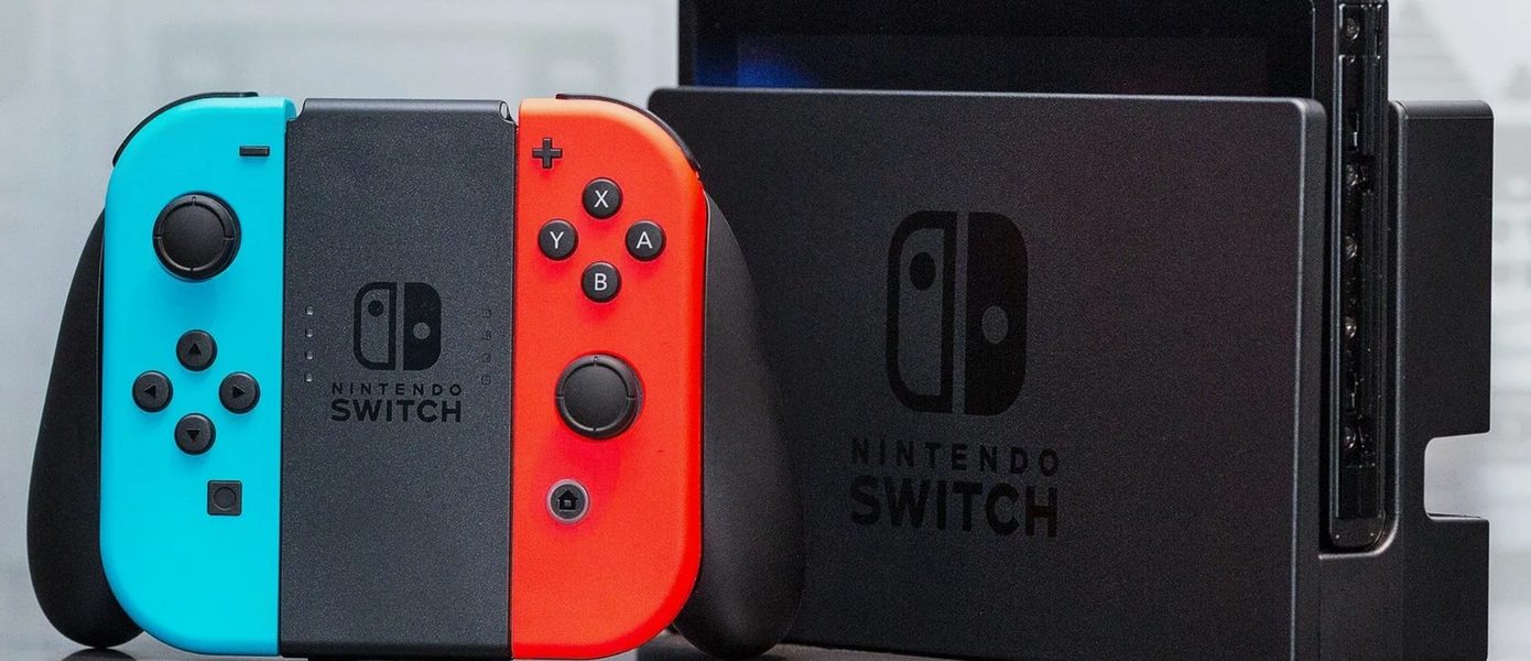 Switch стала самой долгоживущей консолью Nintendo — она существует без преемницы уже 2687 дней
