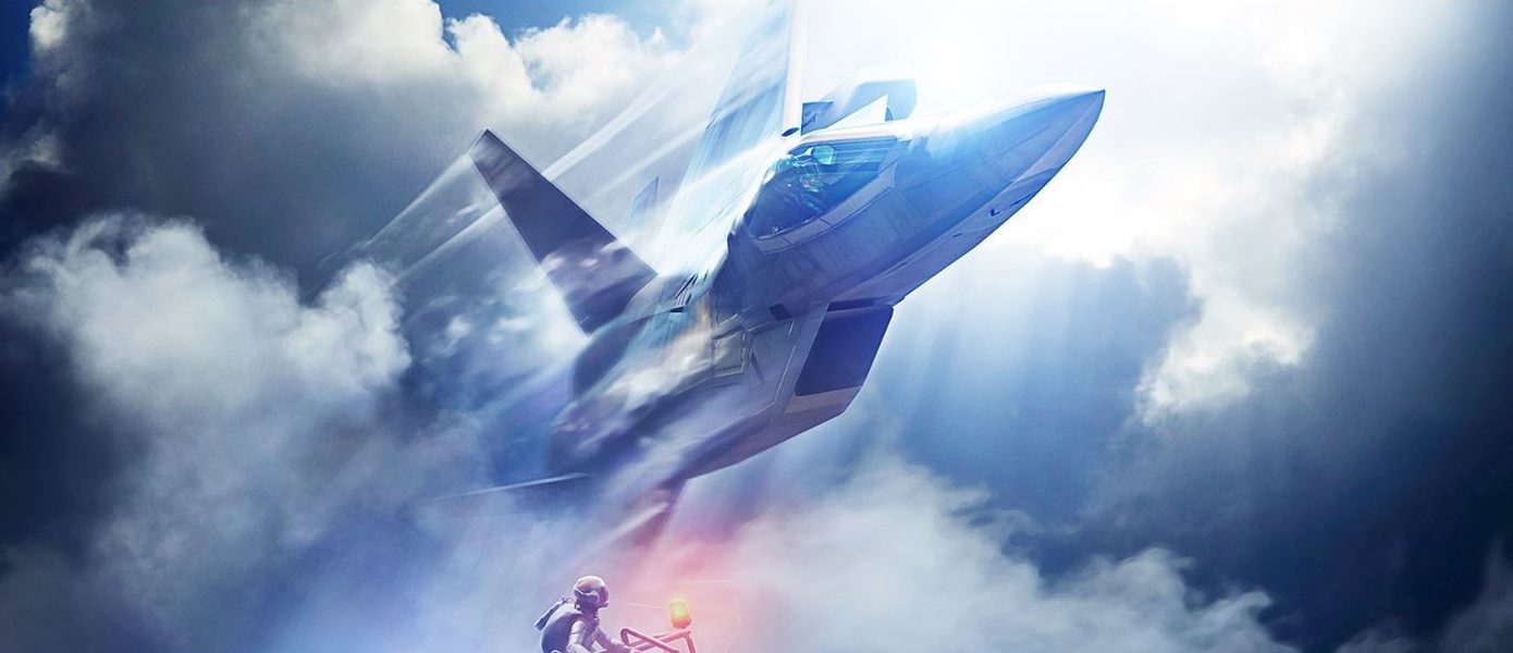 Компромисс для полетов: Состоялся релиз Ace Combat 7: Skies Unknown Deluxe Edition для на Nintendo Switch