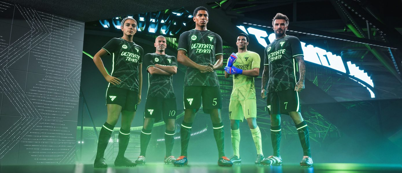 Футбол с отражениями: Состоялся анонс EA Sports FC 25