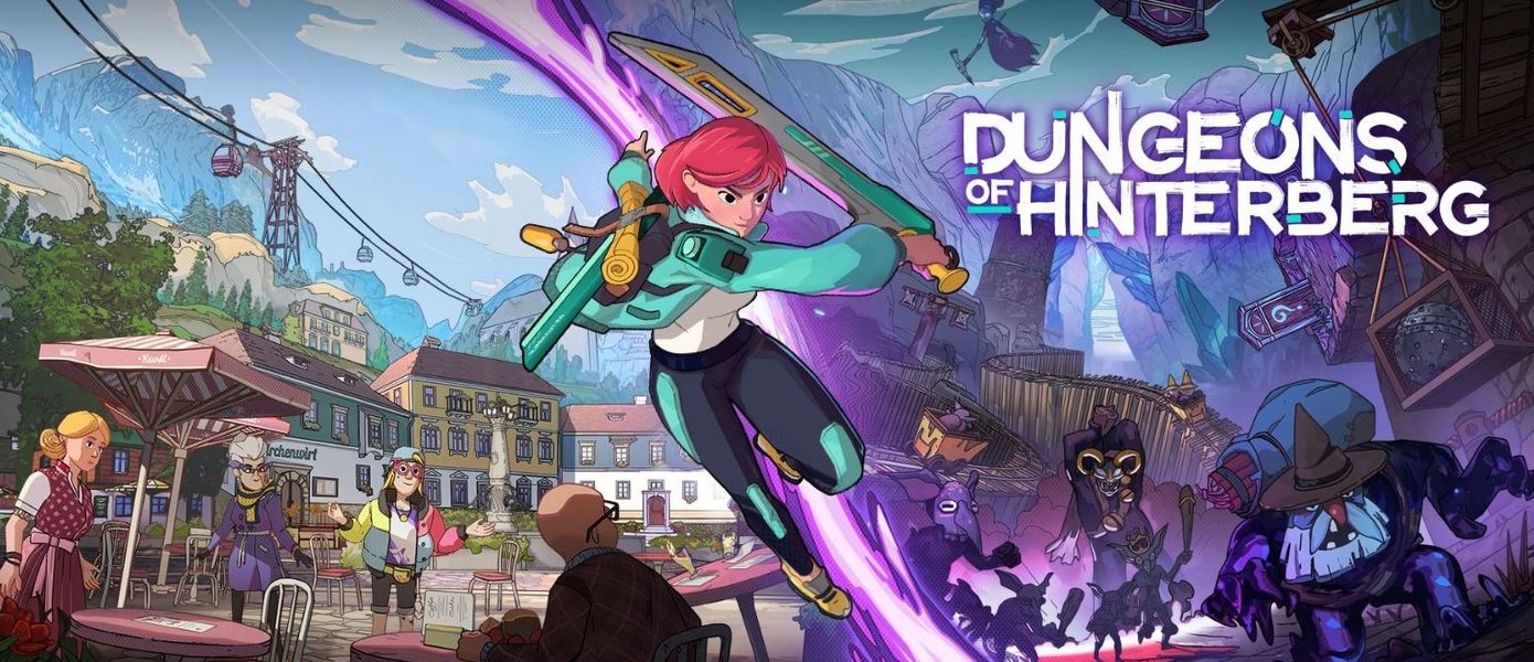 Подземелья и горы: Состоялся релиз Dungeons of Hinterberg