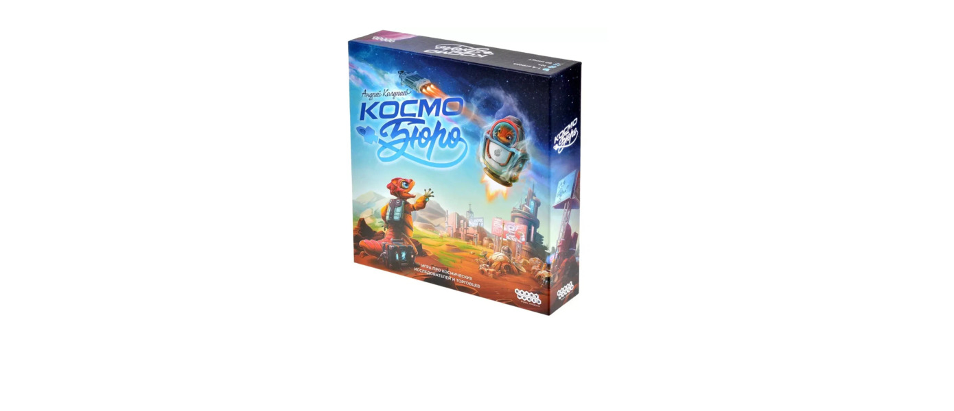 Отправляемся в космическое приключение: Hobby World выпустила новую настольную игру