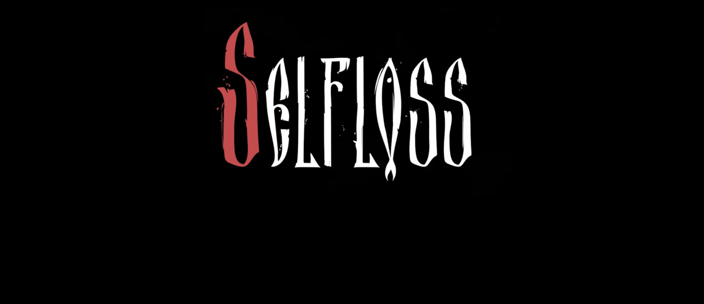 Трогательное приключение Selfloss про старика в постапокалиптическом мире для ПК и консолей выйдет в сентябре