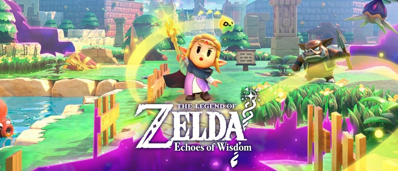 Приключения, достойные принцессы: Nintendo показала новый трейлер The Legend of Zelda: Echoes of Wisdom