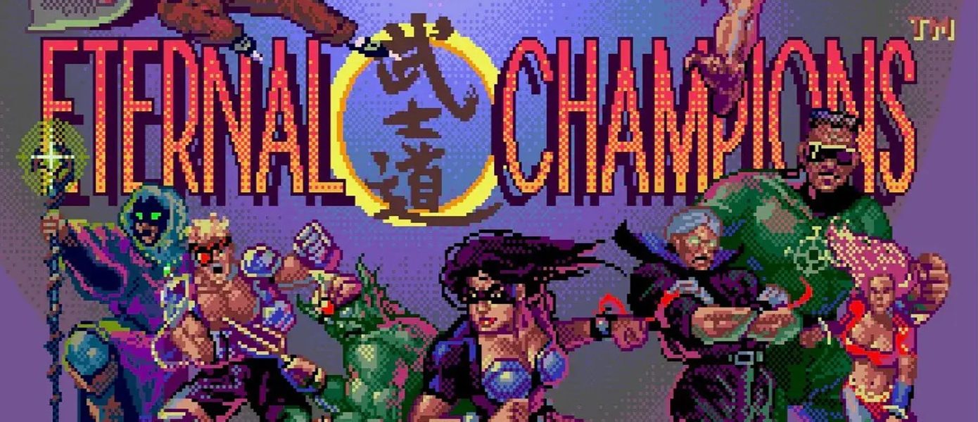 Skydance Media решила экранизировать файтинг Eternal Champions от SEGA