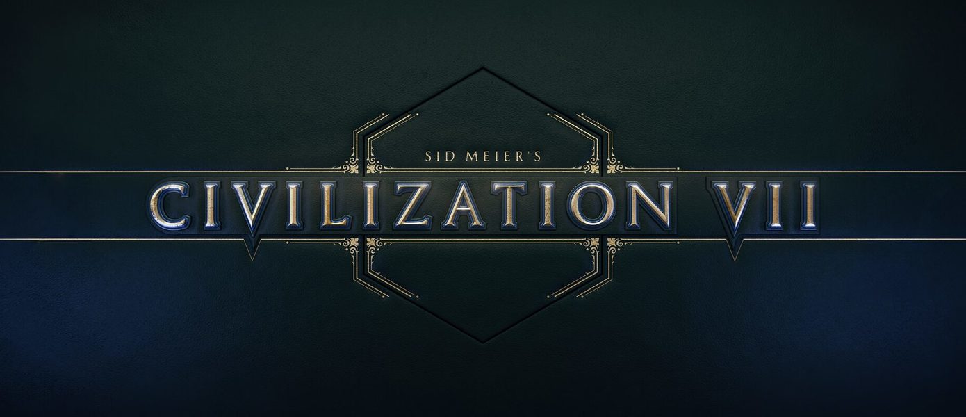 Новые горизонты: Sid Meier's Civilization VII выходит в феврале 2025-го года