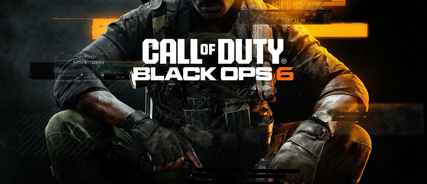 Мультиплеер во всей красе: Microsoft провела свою первую Call of Duty NEXT