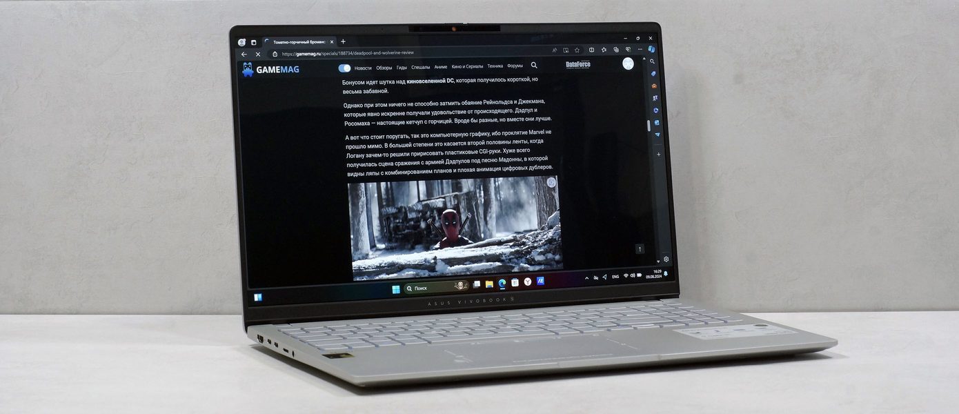 ARM-революция началась: Обзор ноутбука ASUS Vivobook S 15 OLED (S5507Q)