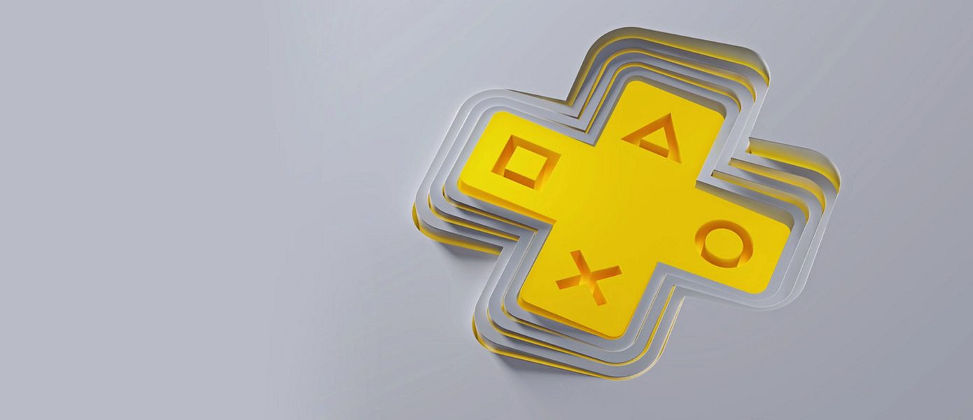 Sony дарит подписчикам PS Plus на PS4 и PS5 три игры: Началась сентябрьская бесплатная раздача