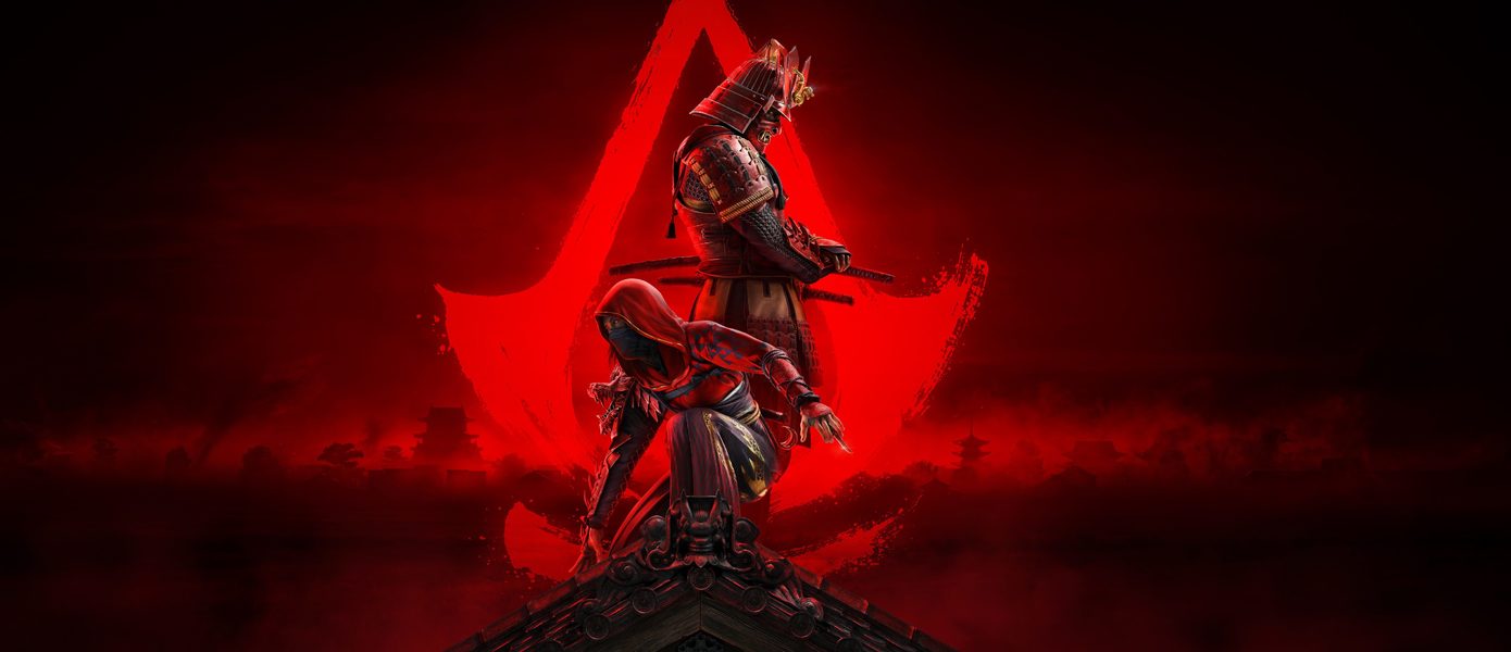 Ubisoft делает шаг вперед с технологией Atmos в Assassin’s Creed Shadows