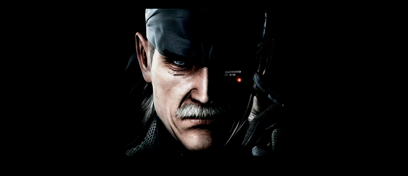 Konami: Хотите ремейк Metal Gear Solid 4?