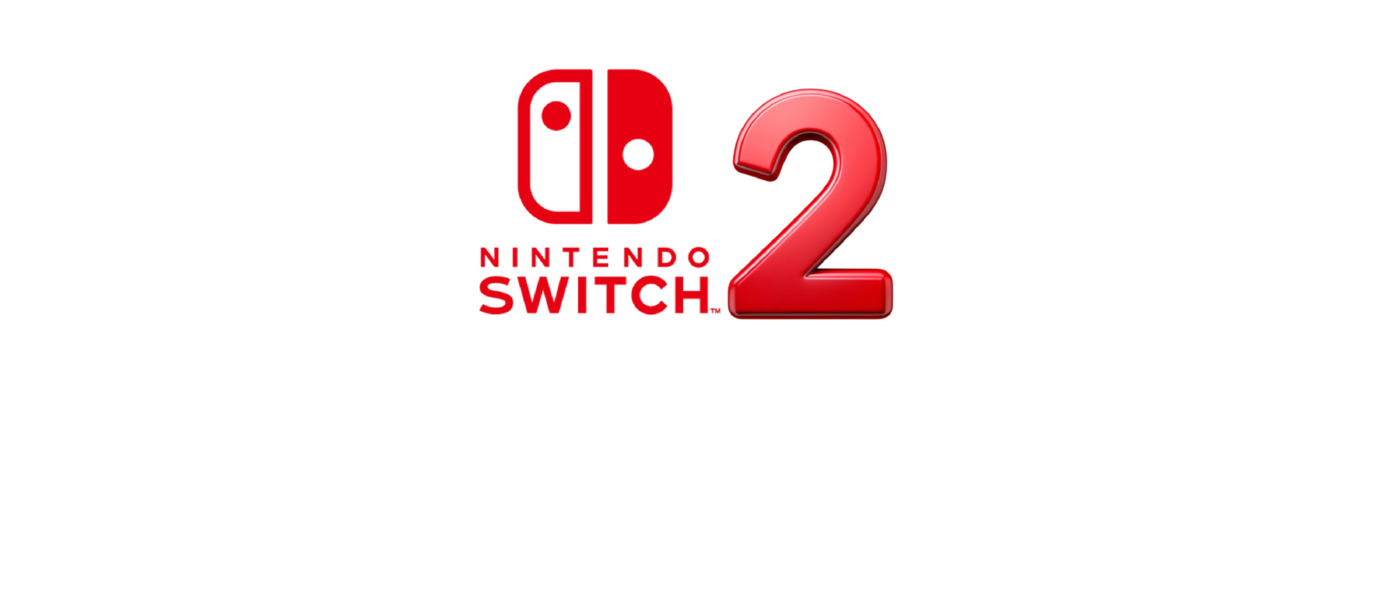 Аналитики сделали прогноз по продажам Nintendo Switch 2 — будет абсолютным лидером консольного рынка в ближайшие годы
