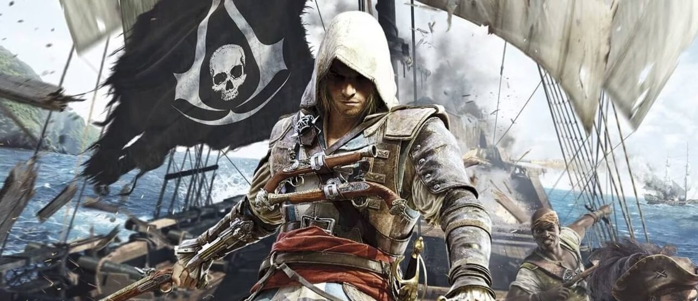 Акции Ubisoft выросли на 40% на фоне