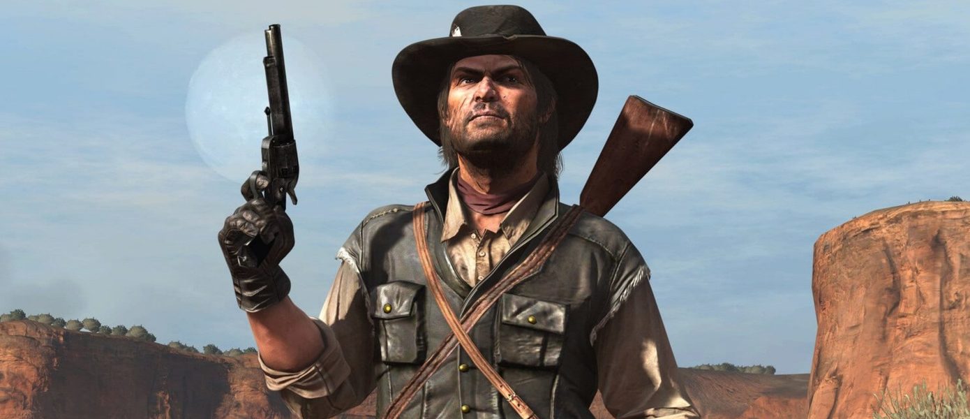 Shadbase red dead redemption