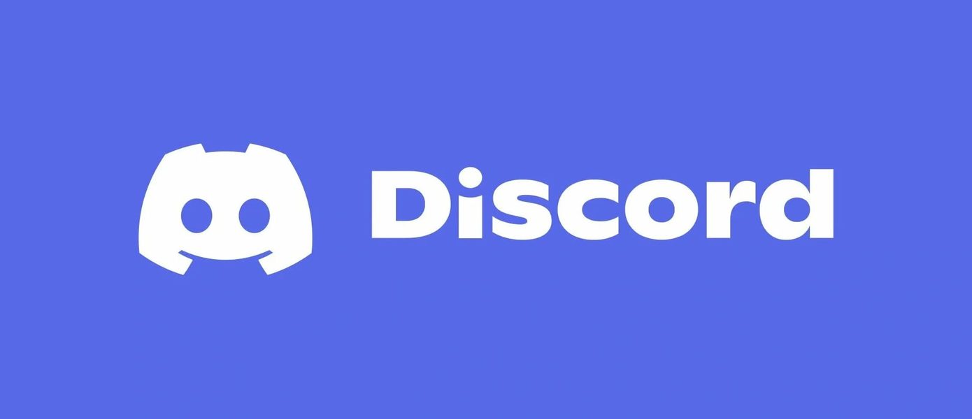 Официально: Роскомнадзор приступил к блокировке Discord в России