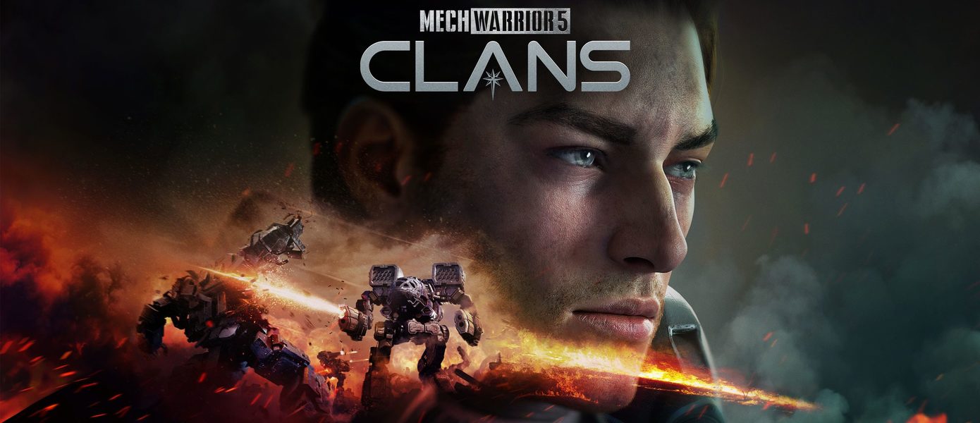 Приятное пополнение в Xbox Game Pass: Подписчики на Xbox Series X|S и ПК получат MechWarrior 5: Clans в день релиза