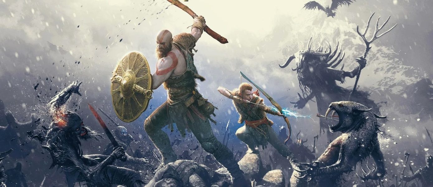 Похоже, авторы God of War разрабатывают приключенческий экшен по новой франшизе