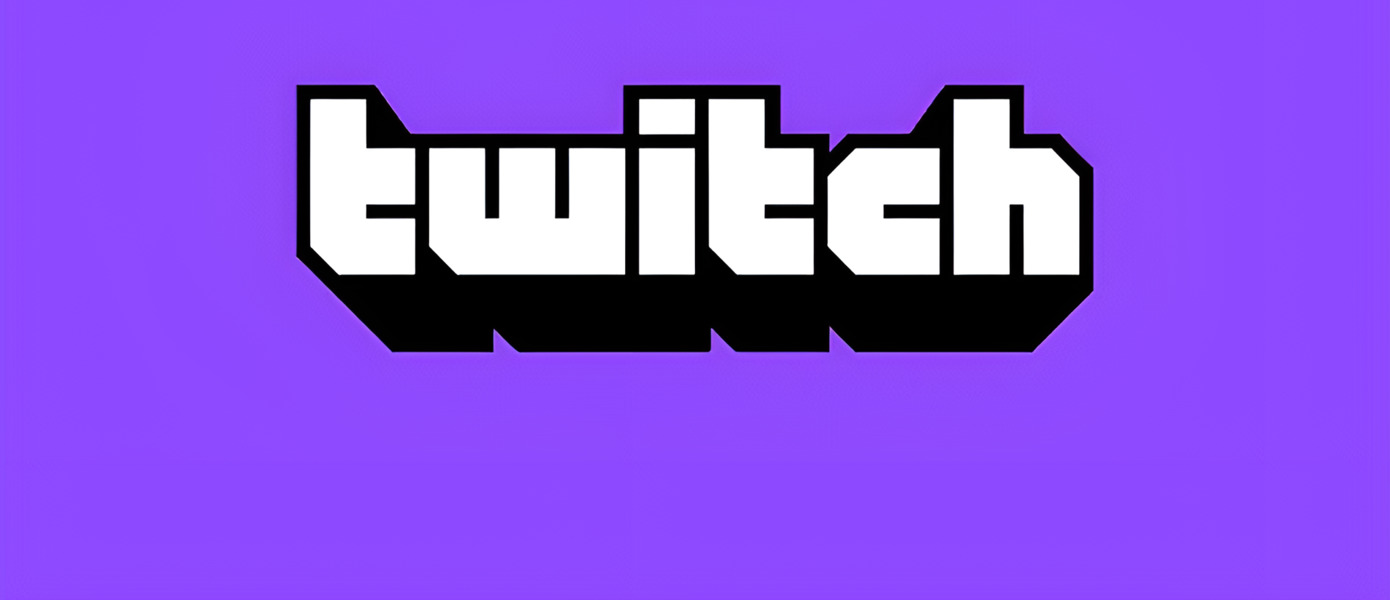 В России не собираются блокировать Twitch
