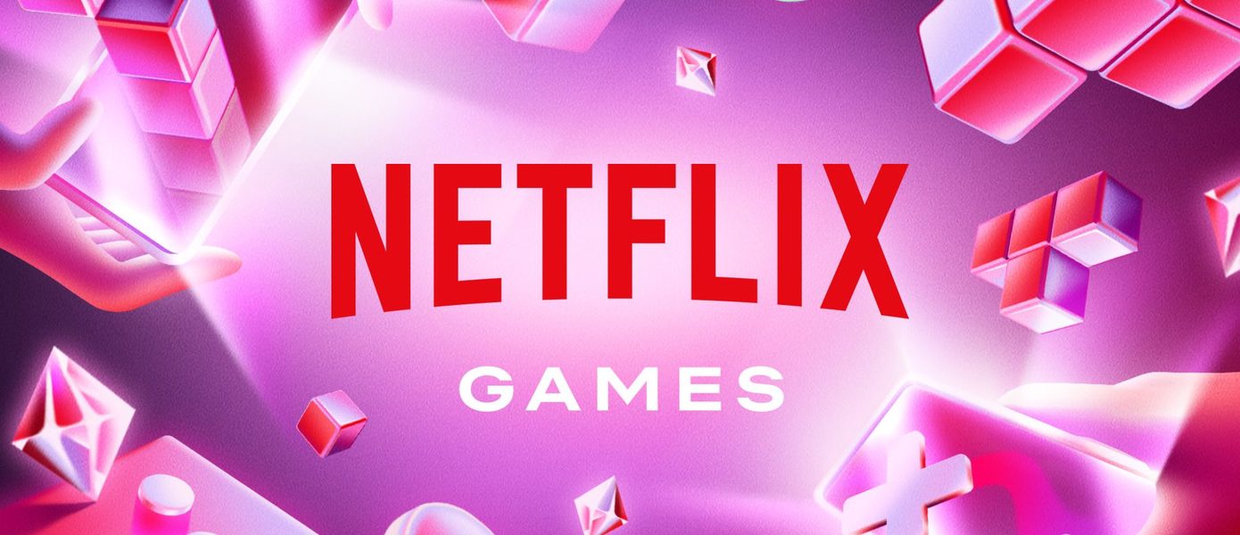 Ветераны Blizzard и Microsoft не помогли: Netflix закрыл свою ААА-студию