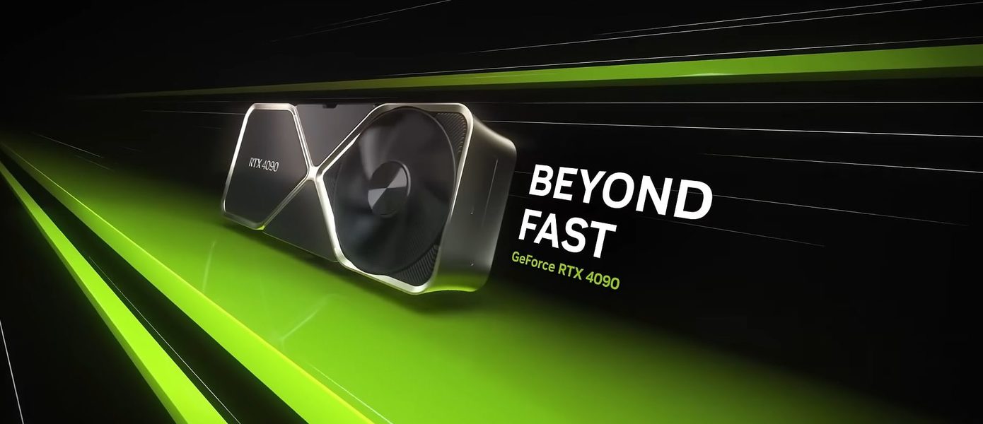 Сбой или санкции? Nvidia заблокировала жителям России доступ к драйверам для видеокарт