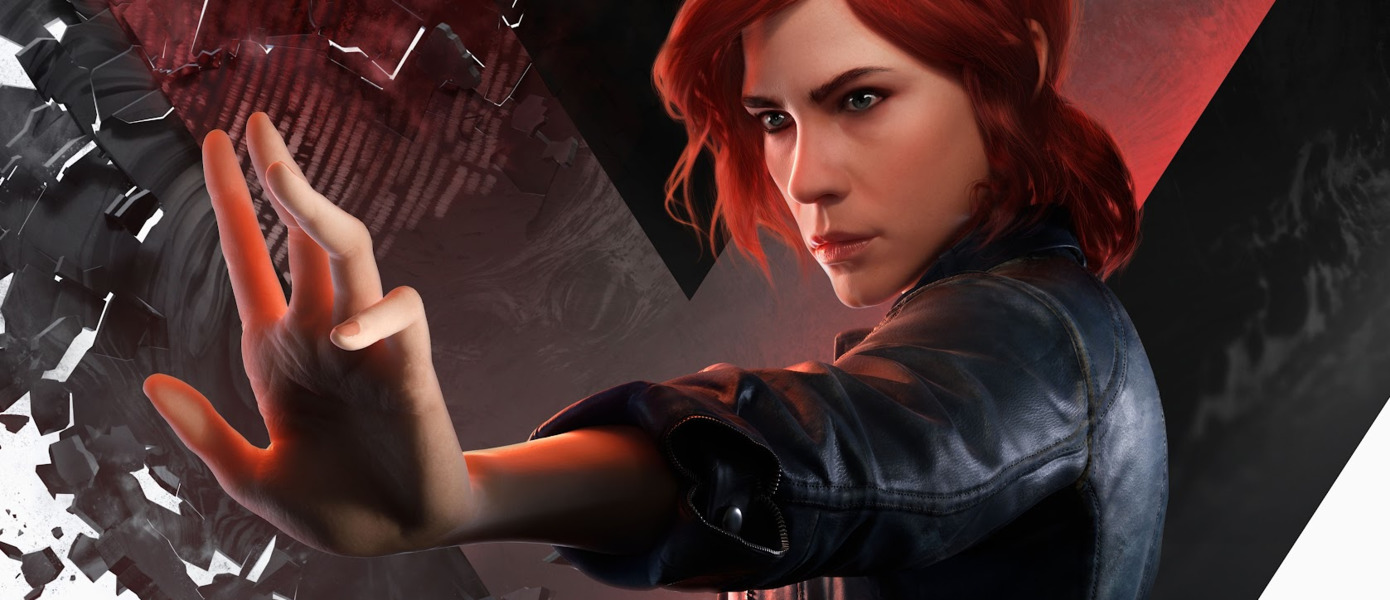 Remedy: Команда Control 2 достигла хорошего прогресса, полноценная разработка начнется в 2025 году