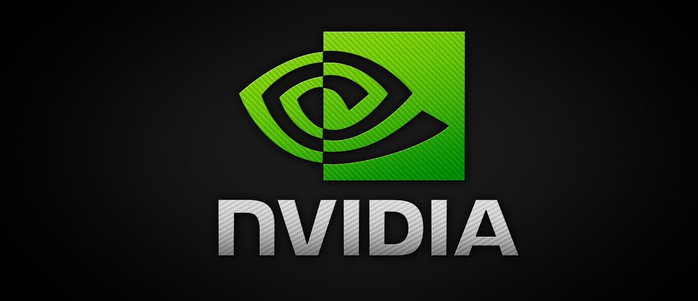 DigiTimes: Nvidia готовит к выпуску свой первый центральный процессор для ПК