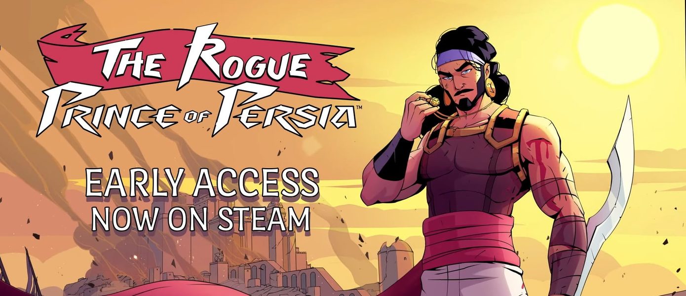 Принц больше не фиолетовый: Создатели The Rogue Prince of Persia обновили визуал