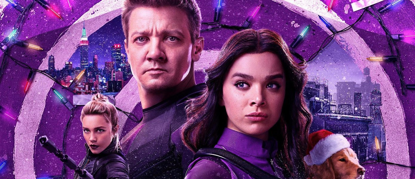Стала известна возможная дата выхода второго сезона сериала