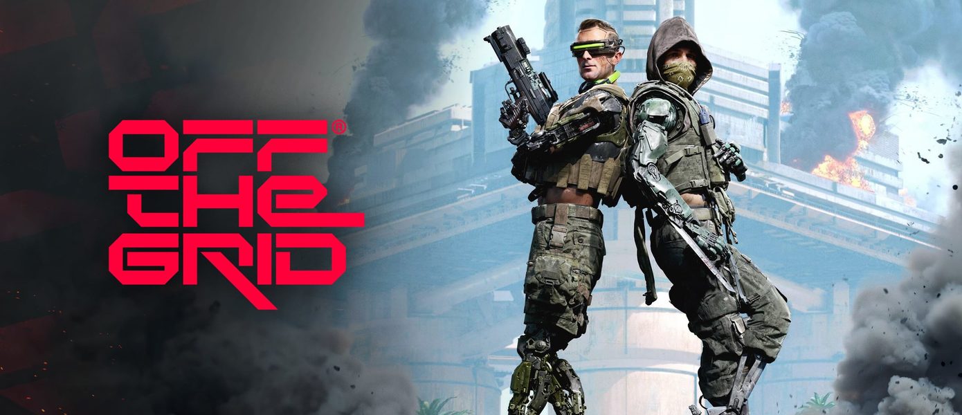 Нил Бломкамп и NFT: Шутер Off The Grid стал доступен на консолях Xbox Series X|S